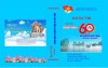 Quảng Ninh 60 năm xây dựng và phát triển