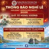 🌺🌺🌺Trường Tiểu học Trần Quốc Toản thông báo Lịch Nghỉ Lễ 2026 🌺🌺🌺